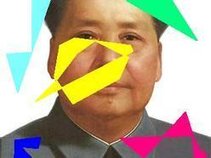 Chairman Mao's Concubine