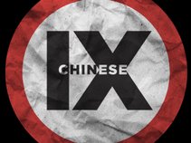 chinese IX