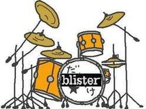 Blister Band