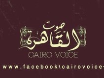 cairo.voice-صوت القاهرة
