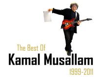 Kamal Musallam