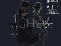 1/2 Ghost