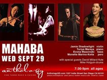 Mahaba Jazz Artists