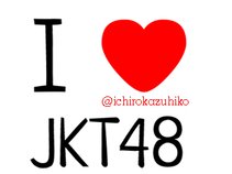ichiro kazuhiko - fansJKT48
