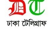 Dhakatelegraph