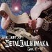 The Best of Metal Kalikimaka - Vol. 1-3