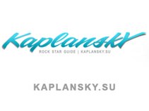 Dmitry Kaplansky | Rock Star Guide