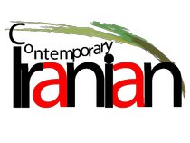 Contemporary Iranian