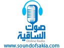 Sound of Sakia Online Radio