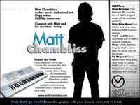 Matt Chambliss (MediaArts)