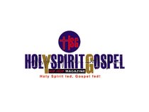 Holy Spirit Hip-Hop Gospel Magazine