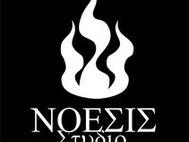 Noesis Studio