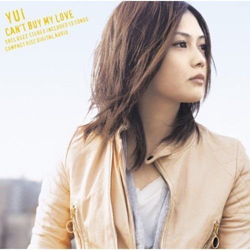 Yui Again By Yui Yoshioka Reverbnation yui again by yui yoshioka reverbnation