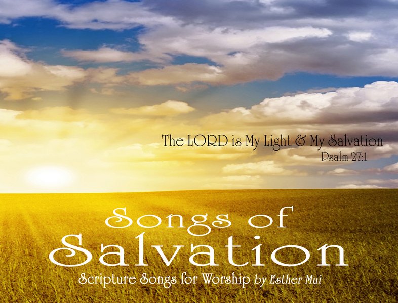 Tempting my salvation. Songs of Salvation Jesus Yeshua in Psalm 3. Song of Salvation by Dream unending.