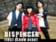 Dispencer First Album Launch 2013.03.09