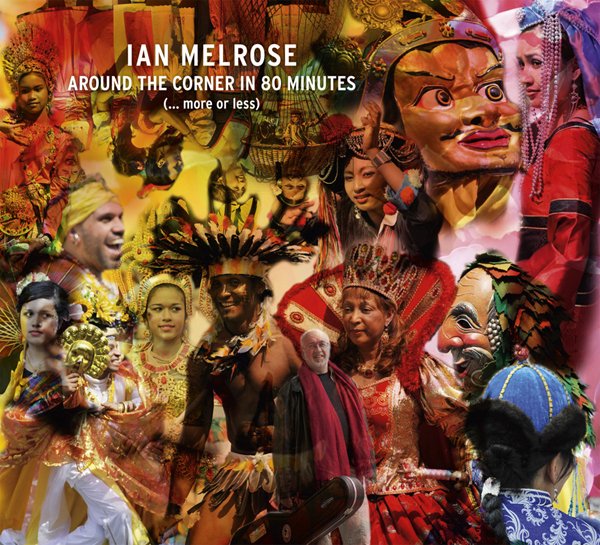 A Mhuirnin O (Remastered In 2004) Lyrics - Ian Melrose, Clannad