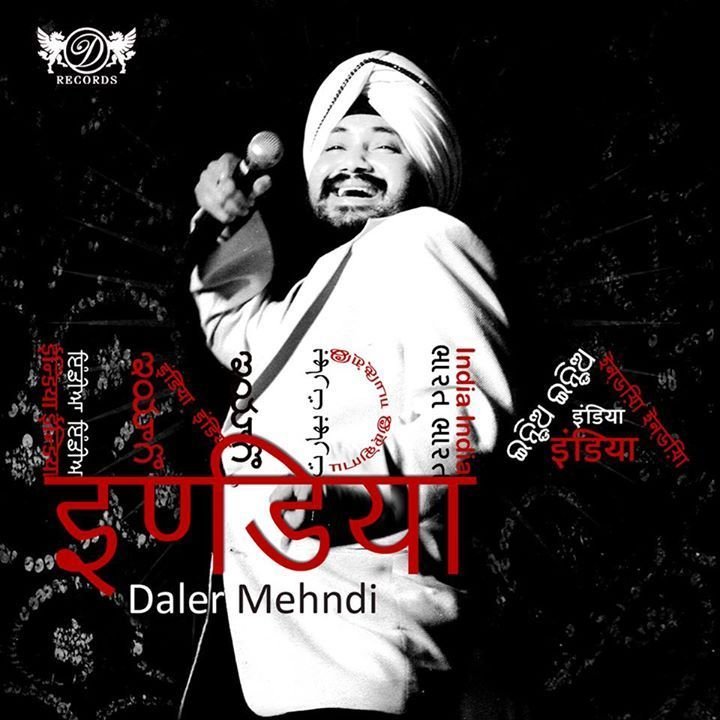 DALER MEHNDI CELEBRATES HIS 50TH BIRTHDAY | WorldWisdomNews