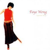 faye wong eyes on me featured in final fantasy viii