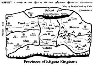 Migoto Kingdom Map in the world of Eirinth by Tonja Condray Klein(c)2009-2018