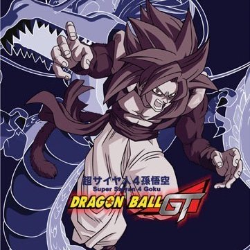 Dan Dan Kokoro Hikareteku - Dragon Ball GT (FULL ENGLISH COVER