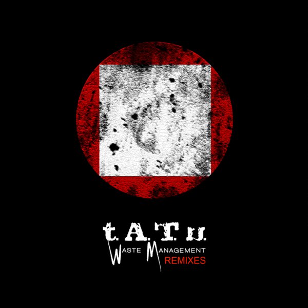 t.A.T.u. | ТАТУ | TATU