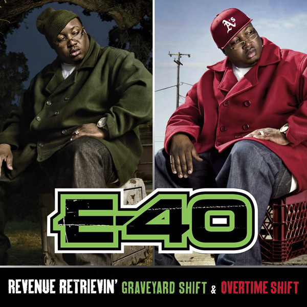 Download free e-40 mr flamboyant zip line