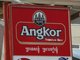 A sign for Angkor beer in Phnom Penh
