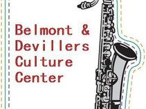 Belmont & Devillier's Cultural Heritage Museum