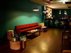 Green Room Lounge
