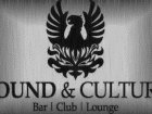 Sound & Culture Club