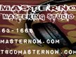 CD Master Now Mastering Studio